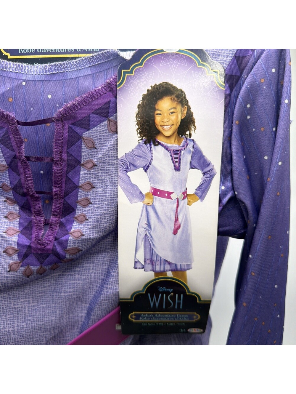 Halloween. Disney Wish Movie Asha’s Adventure Costume Dress Size 4-6X. NEW